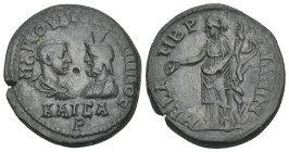 THRACE. Mesambria. Philip II (Caesar, 244-247). Ae.
Obv: MAP IOVΛIOC ΦΙΛIΠΠOC / KAICAP.
Bare head of Philip and draped bust of Serapis, wearing calath...
