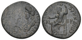 PHRYGIA. Cibyra. Domitian with Domitia (81-96). Ae. Klaudios Bias, archiereos.
Obv: ΔOMITIANOC KAICAP ΔOMITIA CЄBACTH.
Laureate head of Domitian and d...
