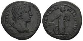 MOESIA INFERIOR. Nikopolis ad Istrum. Caracalla AD 198-217. AE

Obv: AV K M AVP ANTΩNINOC
Laureate head right.
Rev: V ΦΛ OVΛΠΙΑΝ ΝΙΚΟΠΟΛΙ ΠPOC
Ne...