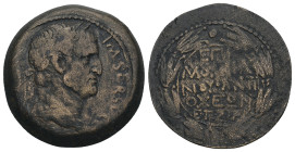 SELEUCIS & PIERIA. Antioch. Galba (68-69). Ae As. G. Licinius Mucianus, legatus Syriae. Dated Caesarian Era 117 (68/9). 
Obv: IM SER SVL GALBA CAE. La...