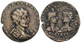 CILICIA. Seleucia ad Calycadnum. Philip I 'the Arab' (244-249). Ae.
Obv: ΑΥΤ Κ Μ ΙΟΥΛΙΟϹ ΦΙΛΙΠΠΟϹ ϹƐΒ.
Radiate, draped and cuirassed bust right.
Rev: ...