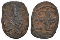 NICEPHORUS III BOTANIATES (1078-1081). Follis. Constantinople.
Obv: IC - XC.
Christ Pantokrator standing facing; star to left and right.
Rev: Cross wi...