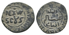 UNCERTAIN. medieval or Islamic. Ae.
.
Condition: Good very fine. 
Weight: 1.47 g. 
Diameter: 16.2 mm.