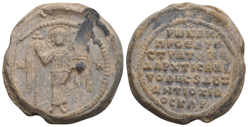 ROMANOS SKLEROS. proedros, stratopedarches of the East and doux of Antioch (ca 1...