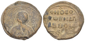 BYZANTINE LEAD SEAL. Uncertain (Circa 7th-11th Century).
Obv: Facing bust of St. Nicholas, holding book.
Rev: Legends in four lines.
Condition : Good ...