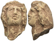 ANCIENT ROMAN LEAD APPLIQUE.(1st- 3rd Century).

Weight: 38.05 g
Diameter: 50.7 mm
