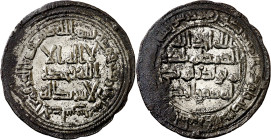 Emirato. AH 148. Abd al-Rahman I. Al Andalus. Dirhem. (V. 46) (Fro. 1). Esta fecha, la primera del Emirato conocida por Codera y por Vives, es muy rar...