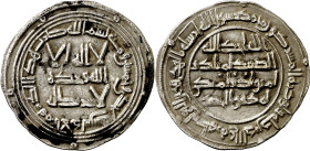 Emirato. AH 151. Abd al-Rahman I. Al Andalus. Dirhem. (V. 49) (Fro. 1). 2,51 g. MBC.