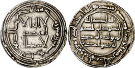 Emirato. AH 155. Abd al-Rahman I. Al Andalus. Dirhem. (V. 53) (Fro. 1). 2,69 g. MBC+.