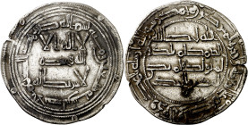Emirato. AH 170. Abd al-Rahman I. Al Andalus. Dirhem. (V. 68) (Fro. 1). 2,65 g. MBC+.