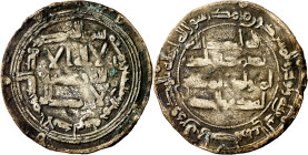 Emirato. AH 175. Hisham I. Al Andalus. Dirhem en plata baja. (V. 73) (Fro. 1). Fecha rara. 1,81 g. MBC-.