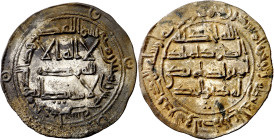 Emirato. AH 185. Al-Hakam I. Al Andalus. Dirhem. (V. 83) (Fro. falta). 2,78 g. EBC-.