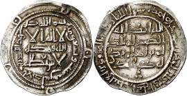 Emirato. AH 196. Al-Hakam I. Al Andalus. Dirhem. (V. 97) (Fro. 11). 2,65 g. MBC+.