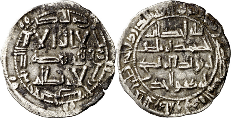 Emirato. AH 204. Al-Hakam I. Al Andalus. Dirhem. (V. 117) (Fro. 1). 2,56 g. MBC+...