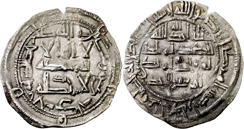 Emirato. AH 211. Abd al-Rahman II. Al Andalus. Dirhem. (V. 134) (Fro. 3). Muy es...