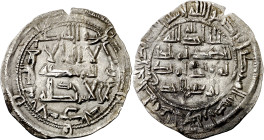 Emirato. AH 211. Abd al-Rahman II. Al Andalus. Dirhem. (V. 134) (Fro. 3). Muy escasa. 2,55 g. MBC.