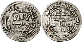 Emirato. AH 215. Abd al-Rahman II. Al Andalus. Dirhem. (V. 142) (Fro. 1). 2,49 g. MBC/MBC+.