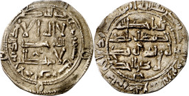 Emirato. AH 217. Abd al-Rahman II. Al Andalus. Dirhem. (V. 150) (Fro. 9). 2,15 g. MBC+.