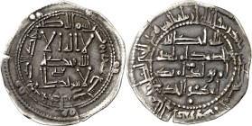 Emirato. AH 219. Abd al-Rahman II. Al Andalus. Dirhem. (V. 154) (Fro. 5). 2,65 g. MBC+.