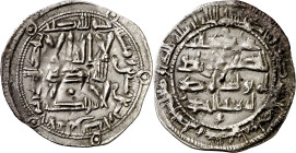 Emirato. AH 224. Abd al-Rahman II. Al Andalus. Dirhem. (V. 170) (Fro. 2). 2,60 g. MBC+.