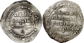 Emirato. AH 229. Abd al-Rahman II. Al Andalus. Dirhem. (V. 191) (Fro. 17, mismo ejemplar). 2,65 g. MBC+.