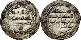 Emirato. AH 231. Abd al-Rahman II. Al Andalus. Dirhem. (V. 198) (Fro. 1). 2,61 g. MBC.