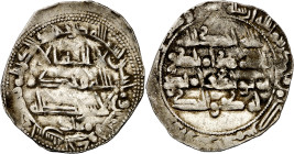 Emirato. AH 241. Muhammad I. Al Andalus. Dirhem. (V. 240) (Fro. 7). 2,37 g. MBC.