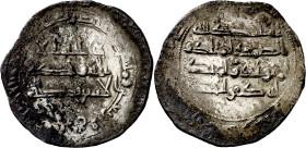 Emirato. AH 244. Muhammad I. Al Andalus. Dirhem. (V. 250) (Fro. 2). Oxidaciones por fuego en margen. 2,49 g. MBC-.