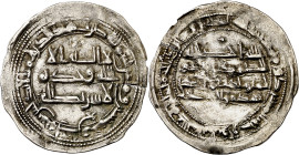 Emirato. AH 251. Muhammad I. Al Andalus. Dirhem. (V. 262) (Fro. 1). Grieta radial. 2,25 g. (MBC+).