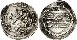 Emirato. AH 257. Muhammad I. Al Andalus. Dirhem. (V. 275) (Fro. 1). Hendiduras producidas en el proceso de acuñación por el relieve de la cara opuesta...