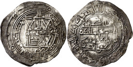 Emirato. AH 263. Muhammad I. Al Andalus. Dirhem. (V. 292) (Fro. 8 var). Oxidaciones por fuego. Escasa. 2,57 g. (EBC-).