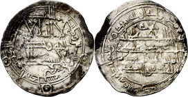 Emirato. AH 267. Muhammad I. Al Andalus. Dirhem. (V. 302) (Fro. 1). Fina grieta radial. 2,59 g. (MBC+).