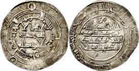 Emirato. AH 268. Muhammad I. Al Andalus. Dirhem. (V. 305) (Fro. 1). 2,64 g. MBC.