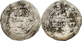 Emirato. AH 268. Muhammad I. Al Andalus. Dirhem. (V. 306) (Fro. 6). Esta variante con el nombre de Omar sobre el reverso es muy rara. 2,68 g. MBC.