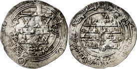 Emirato. AH 269. Muhammad I. Al Andalus. Dirhem. (V. 308) (Fro. 7). 2,63 g. MBC+.