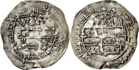 Emirato. AH 272. Muhammad I. Al Andalus. Dirhem. (V. 312) (Fro. 5). 2,61 g. MBC+.