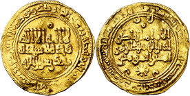 Califato. AH 317. Abd al-Rahman III. Sikkat al Andalus (ceca de Al Andalus). Dinar. (III Jarique página 314, nº 1, mismo ejemplar). Primera acuñación ...