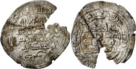 Califato. AH 316. Abd al-Rahman III. Al Andalus. Dirhem. (V. 347) (Fro. 1). Tras una pausa de casi 40 años, la ceca de Córdoba fue restablecida el 13 ...