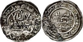 Califato. AH 326. Abd al-Rahman III. Al Andalus. Dirhem. (V. 387) (Fro. 13). 2,68 g. MBC.