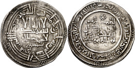 Califato. AH 330. Abd al-Rahman III. Al Andalus. Dirhem. (V. 396) (Fro. 10). 2,36 g. MBC.