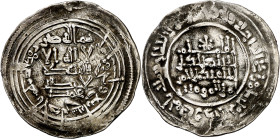 Califato. AH 334. Abd al-Rahman III. Al Andalus. Dirhem. (V. 405) (Fro. 24). 3,79 g. MBC.