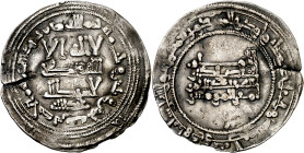 Califato. AH 335. Abd al-Rahman III. Al Andalus. Dirhem. (V. falta) (Fro. falta) (NUMISMA 237 página 293, nº 3, mismo ejemplar). Insignificante grieta...