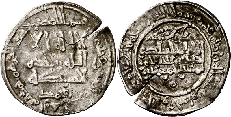 Califato. AH 340. Abd al-Rahman III. Madinat al-Zahra (Medina Azahara). Dirhem. ...