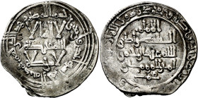 Califato. AH 341. Abd al-Rahman III. Madinat al-Zahra (Medina Azahara). Dirhem. (V. 437) (Fro. 49). Reverso con cinco líneas. 2,92 g. MBC.