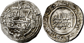 Califato. AH 343. Abd al-Rahman III. Madinat al-Zahra (Medina Azahara). Dirhem. (V. 425) (Fro. 7, var IA página 46). Con la profesión de fe en el cent...