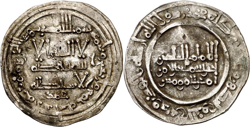 Califato. AH 345. Abd al-Rahman III. Madinat al-Zahra (Medina Azahara). Dirhem. ...