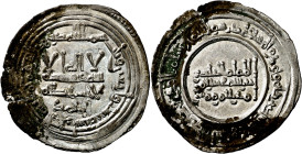 Califato. AH 346. Abd al-Rahman III. Madinat al-Zahra (Medina Azahara). Dirhem. (V. 440) (Fro. 36). Bella. 1,95 g. EBC.