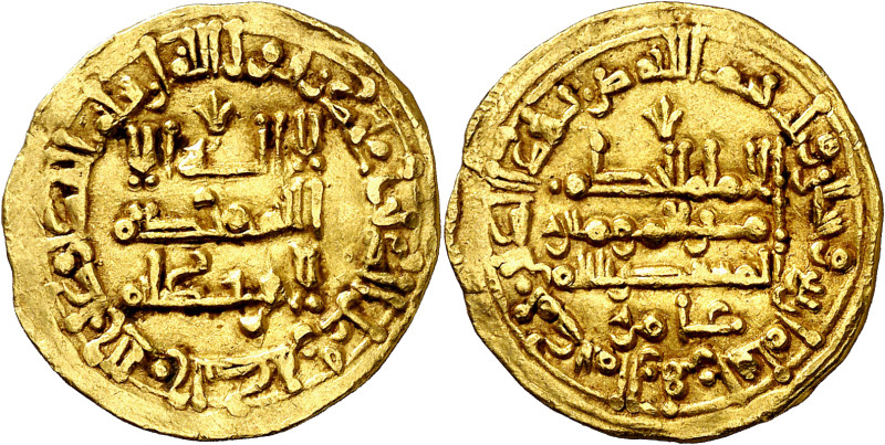 Califato. AH 364. Al-Hakam II. Madinat al-Zahra (Medina Azahara). Dinar. (V. 476...