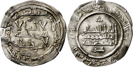 Califato. AH 351. Al-Hakam II. Madinat al-Zahra (Medina Azahara). Dirhem. (V. 448) (Fro. 14). Esta variante con Yahya es muy rara. 2,71 g. MBC+.