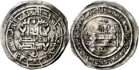 Califato. AH 352. Al-Hakam II. Madinat al-Zahra (Medina Azahara). Dirhem. (V. 450) (Fro. 52). 2,30 g. MBC+.